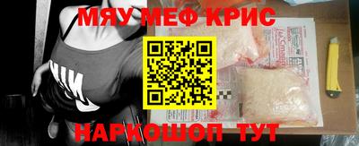 не бодяженный Комсомольск-на-Амуре