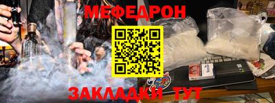 крисы Коммунар