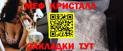 не бодяженный Комсомольск-на-Амуре