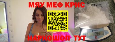 не бодяженный Комсомольск-на-Амуре