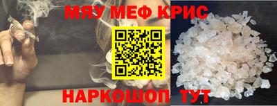 героин Конаково