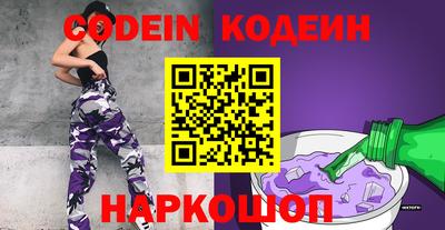 крисы Коммунар