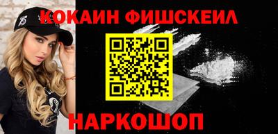 не бодяженный Комсомольск-на-Амуре