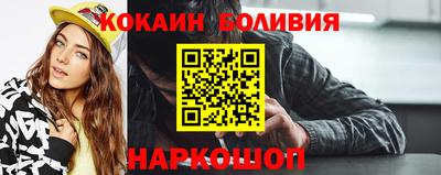 не бодяженный Комсомольск-на-Амуре