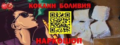 не бодяженный Комсомольск-на-Амуре