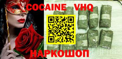 крисы Коммунар