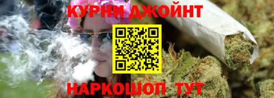 героин Конаково