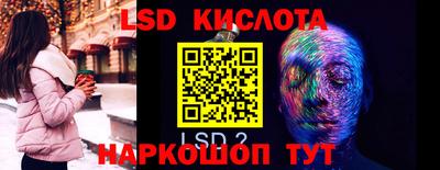 героин Конаково