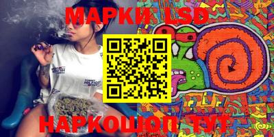 героин Конаково