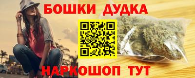 крисы Коммунар