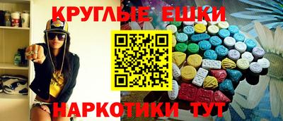 героин Конаково