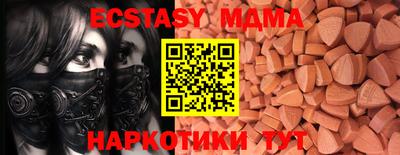 не бодяженный Комсомольск-на-Амуре