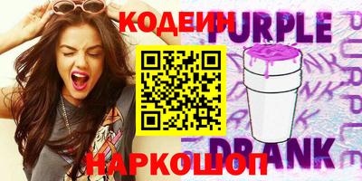 крисы Коммунар