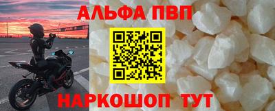 крисы Коммунар