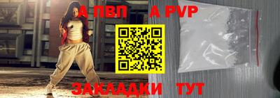 не бодяженный Комсомольск-на-Амуре