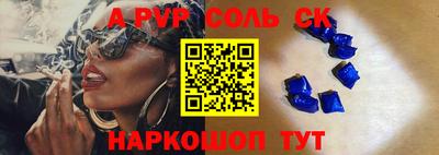 крисы Коммунар