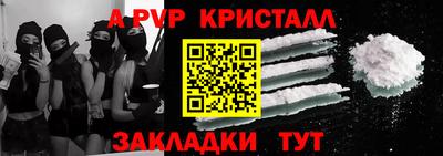 не бодяженный Комсомольск-на-Амуре