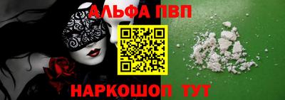 героин Конаково