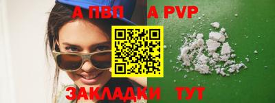 не бодяженный Комсомольск-на-Амуре