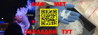 героин Конаково
