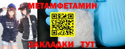 не бодяженный Комсомольск-на-Амуре