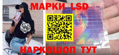 крисы Коммунар