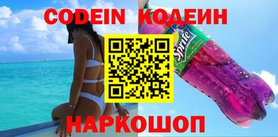 героин Конаково