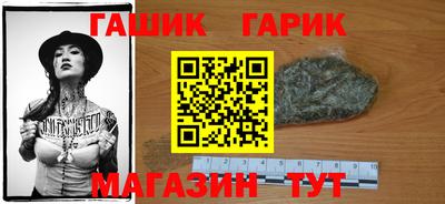 не бодяженный Комсомольск-на-Амуре