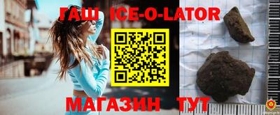 не бодяженный Комсомольск-на-Амуре