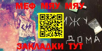 не бодяженный Комсомольск-на-Амуре