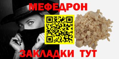 героин Конаково