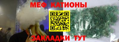 крисы Коммунар