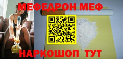 не бодяженный Комсомольск-на-Амуре