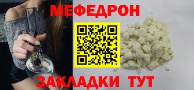 героин Конаково