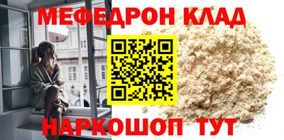 героин Конаково