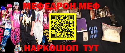 героин Конаково